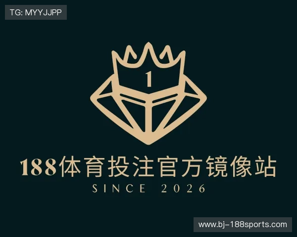 关于188体育投注官方镜像站